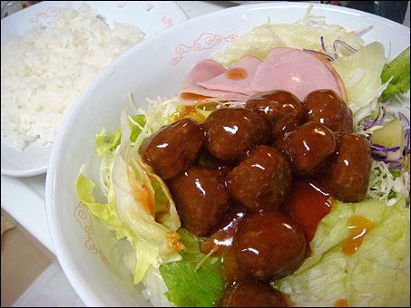 Meatball Dessert