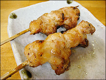 Bonjiri