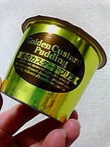20050314233445.jpg