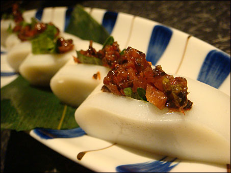 Boiled Fish Paste with Pickled Plum