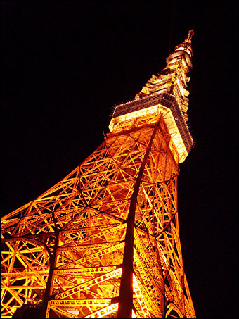 Tokyo Tower