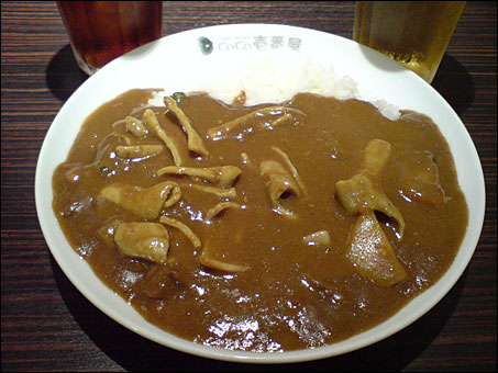 Half Order Beef Curry with Beef Giblets and Vegetables