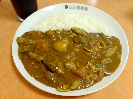 Beef Curry with Various Toppings