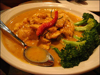 Curry