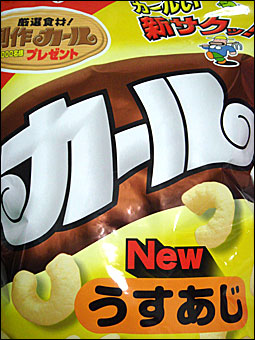 NEW��������