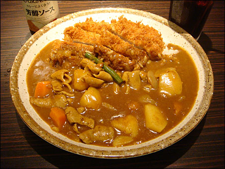 Hand-made Hirekatsu Curry with Beef Giblets and Vegetables