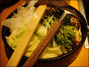 Vegetables