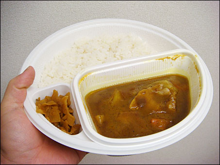 Grand Mother Curry