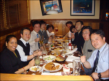 Outback