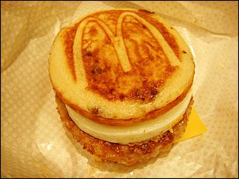 マックグリドル