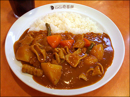 Beef Curry with Beef Giblets and Vegetables