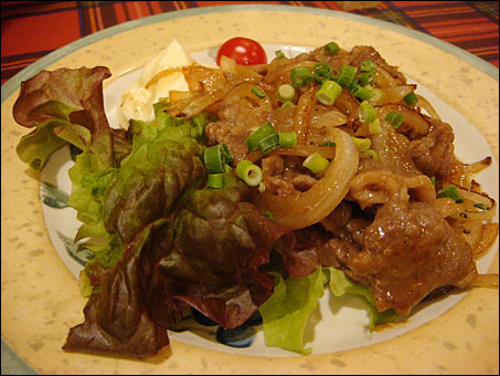 Appetizer