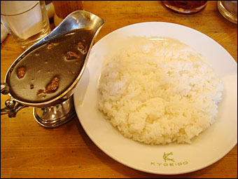 Kyoueidoo Pork Curry