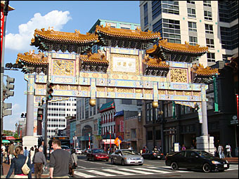 China Town