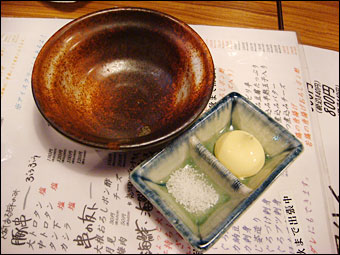 Half-Boiled Egg