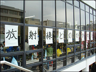 openlab