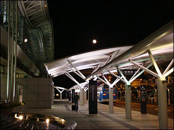 Sendai Airport