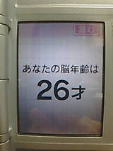 c351e17a.jpg