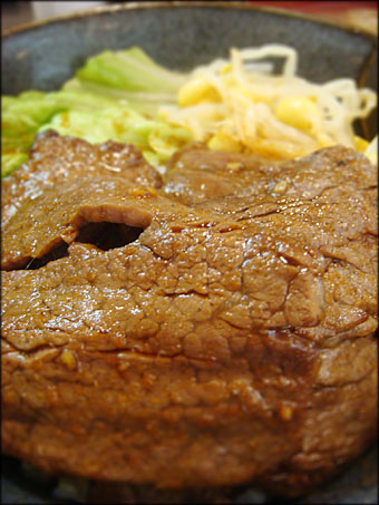 Fillet Rice Bowl