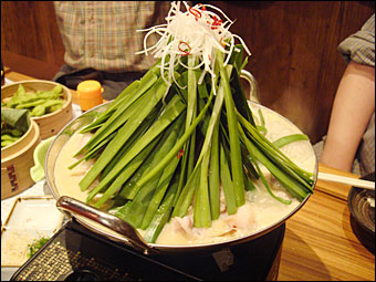 ありがとう鍋