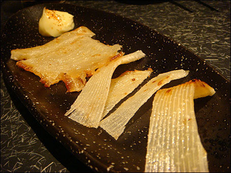 Roasted Ray's Fin