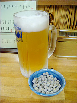 Ogawa