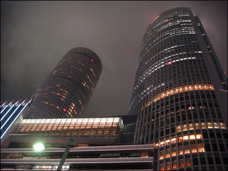 Nagoya