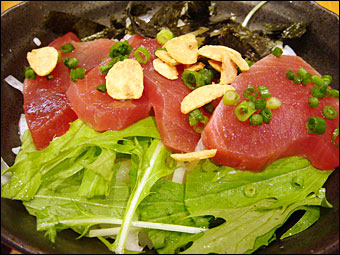 Bonito Bowl