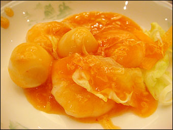 Chinese Table