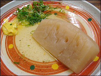 Japanese Radish