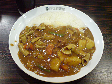 Beef Curry with Various Toppings