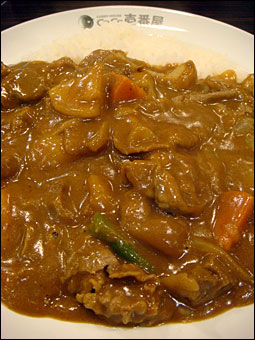 Shabu-Shabu Beef Curry with Vegetables