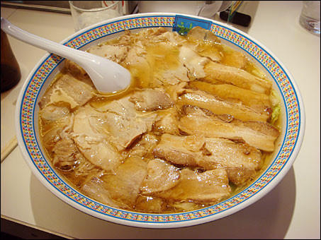 Kamukura