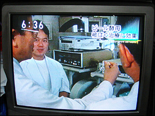 nhk