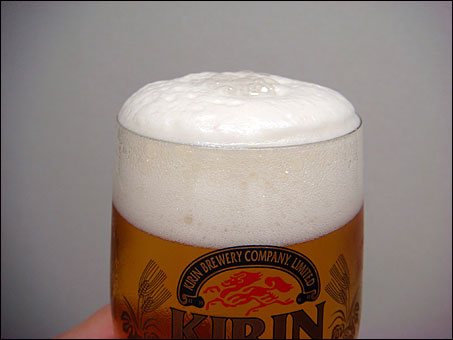 Beer