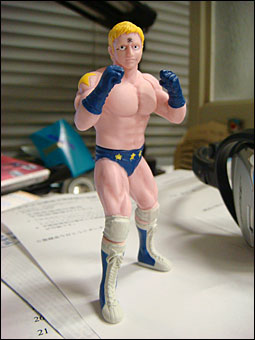 Terryman