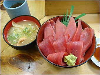 Tuna Bowl