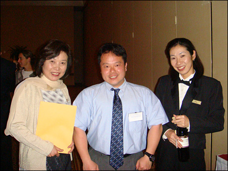 Banquet