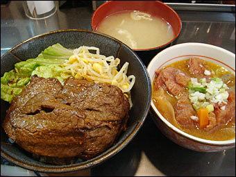 Fillet Rice Bowl
