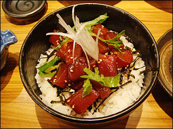 Tuna Bowl