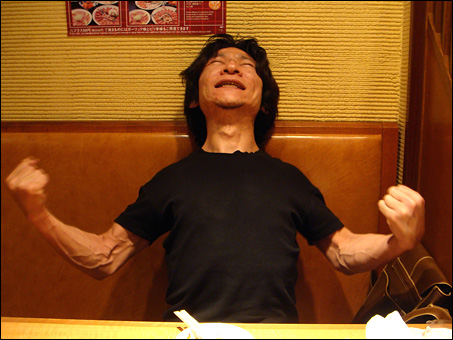 Devil Kazu