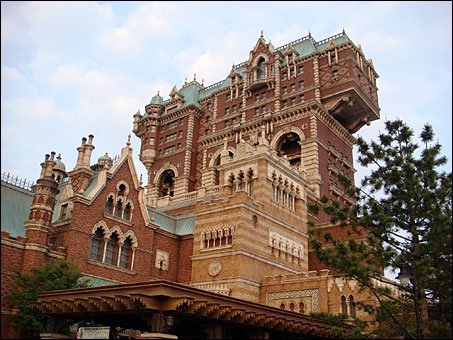 Hotel Hightower