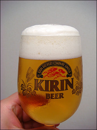Beer