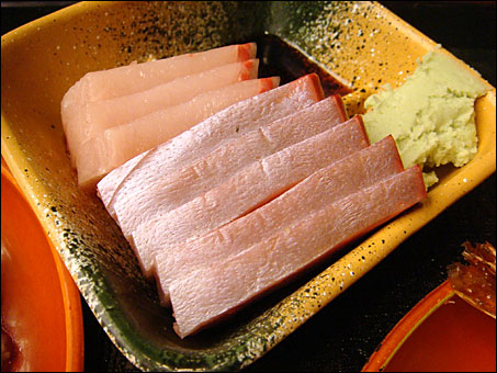 Mihama