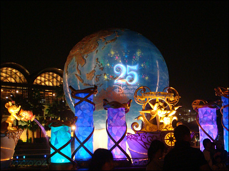 Tokyo DisneySea