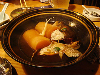 Yellowtail Cooked in Soy Sauce with Radish