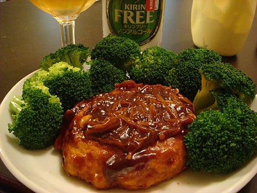 Chicken Breast Hamburger with Broccoli