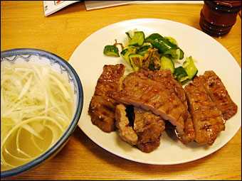 Ox Tongue