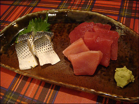 Appetizer