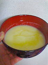 ec37d127.jpg